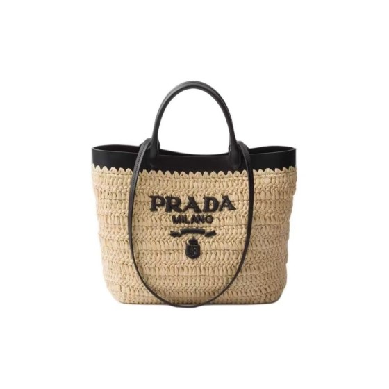 PRADA lettered, embroidered and woven single-shoulder crossbody handbag, small size for women, beige and black